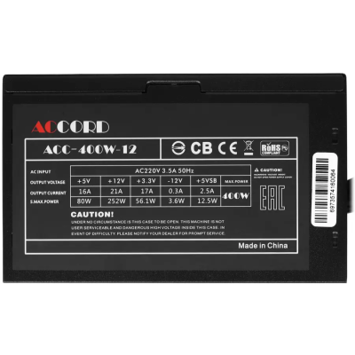 Accord ATX 400W ACC-400W-12 (24+4pin) 120mm fan 4xSATA