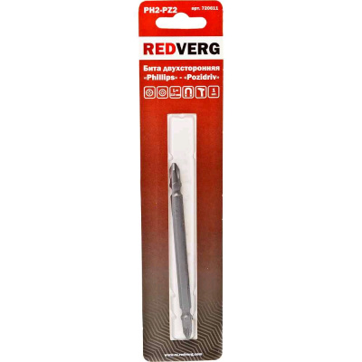Бита Redverg PH2-Pz2 двусторонняя х110(720611)