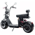 Ikingi X12 PRO PLUS
