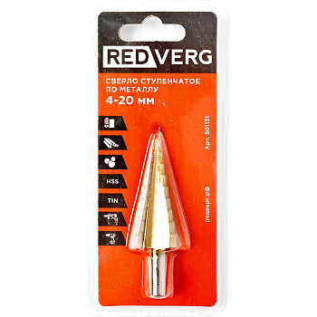 Сверло ступенчатое RedVerg по металлу HSS TIN 4-20 мм(501131)