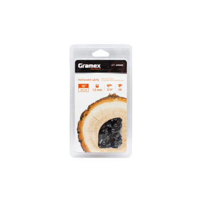 Цепь  пильная Gramex SEMI CHISEL 3/8" LP, 1,3мм, 56 звеньев ,блистер (1/100)