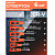 Набор отверток Квалитет 6 шт НО-6