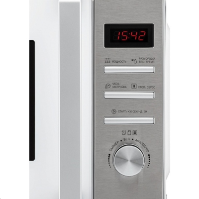 Krona QUANTUM 44 WH/IX