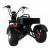 Ikingi M6 PRO Trike