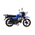 Roliz ALPHA OFFROAD "ES". Sea BLUE
