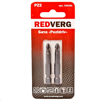 Бита REDVERG Pz2х50 (2шт.)(720181)
