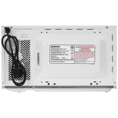 Centek CT-1551 (белый)