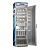 Свияга-538-10 холодильник