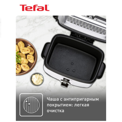 Tefal FF 220015