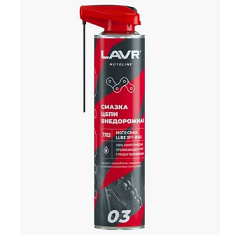 LAVR MOTO Смазка цепи Внедорожная 520мл (арт.Ln7703)