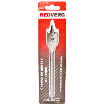 22 Сверло по дереву RedVerg перовое HCS 22 мм(600261)