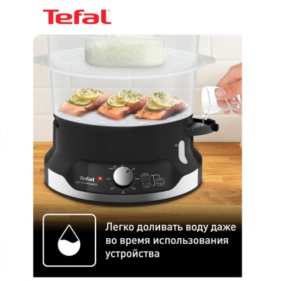 Tefal VC 204810