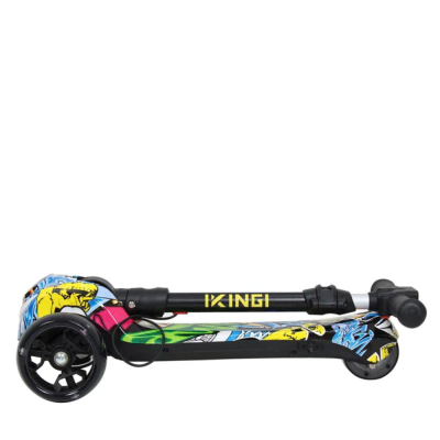 Ikingi Р1
