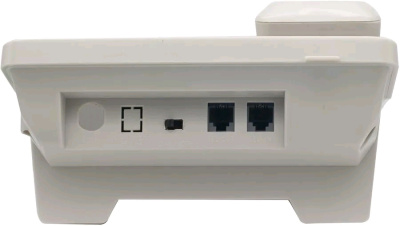 Ritmix RT-495 white