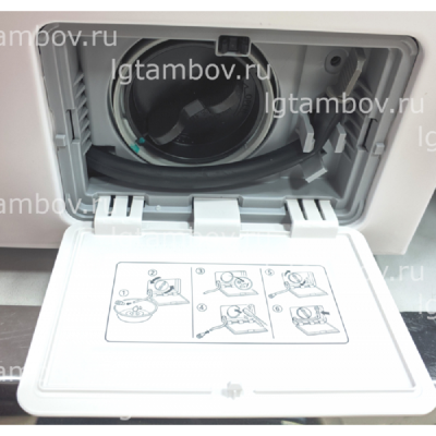 LG F2Y1WS5W