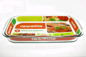 Appetite PL4
