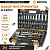 Набор инструментов АВТО, 1/2" , 1/4" , CrV, в кейсе 94 предм Вихрь 73/6/7/7