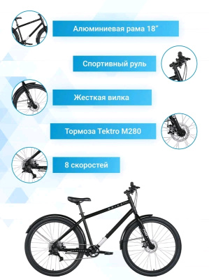 27,5 FORWARD SPIKE 27,5 D (27,5" 8 ск. рост. 18") 2023, черный/серебристый, IB3F78134XBKXSR