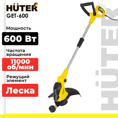 Huter GET-600
