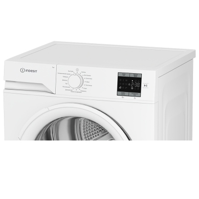 Indesit IAS 3725