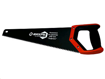Ножовка 500 мм "Тефлон" 3D заточка 2 комп.рукоятка