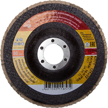 КЛТ 125 P60 (Луга)