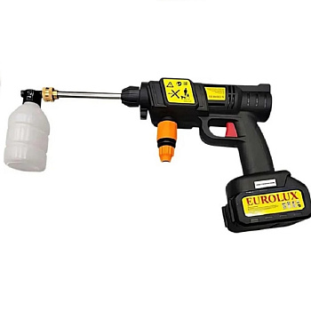 Eurolux M-20Li