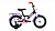 14 ALTAIR KIDS 14 2020-2021, черный/белый Велосипед велосипед