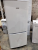 Pozis RK-101 W Уценка с/н 546AV10138360 Pozis RK-101 W Уценка с/н 546AV10138360