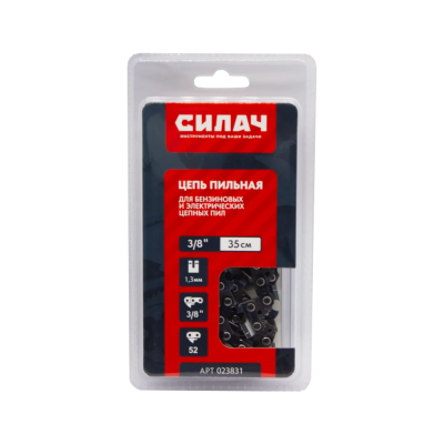 Цепь СИЛАЧ FULL CHISEL 3/8" LP, 1,3мм, 52 зв