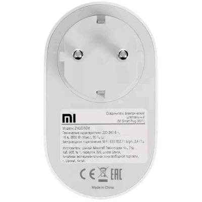 Xiaomi Mija Mi Smart Plug Wi-Fi
