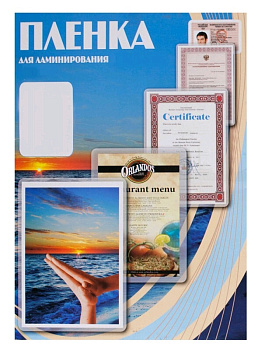 Office Kit 125МКМ (100ШТ) ГЛЯНЦЕВАЯ 80X111ММ PLP10910