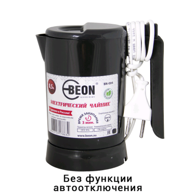 Beon BN-004 черный