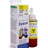 Revcol для Epson L серия Yellow 100 мл.(EL 100 Y)