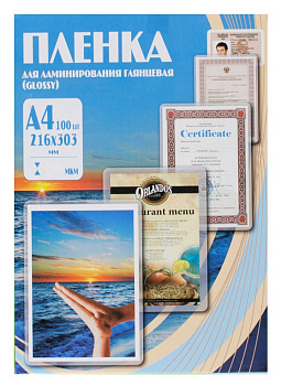 Office Kit, 75 МИК, А4, 100 ШТ., ГЛЯНЦЕВАЯ 216Х303 (PLP10023)