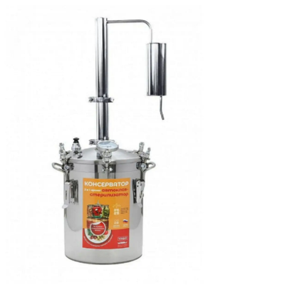 "Консерватор" 2в1 "Aромат" 14 л 