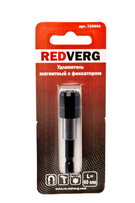 Удлинитель для бит Redverg магнитный с фиксатором 1/4'' 60мм(720691)