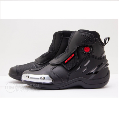 Scoyco MR002 BLACK p-p 41