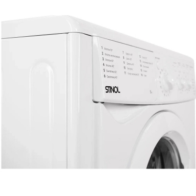 Stinol WSTS 510 C
