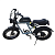 Ikingi SUPER73 pro
