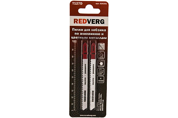 Пилка для лобзика REDVERG по алюминию T127D быстрый рез, HSS (2шт )(820261)