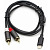 Аудиокабель (Lightning - 2xRCA M) 1м Belsis BW1622