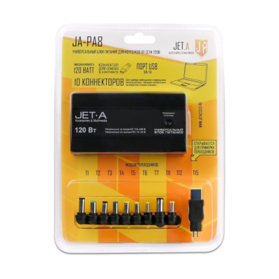 Jet.A JA-PA8 Универсальный блок питания 120Вт  Tesler от сети 220В