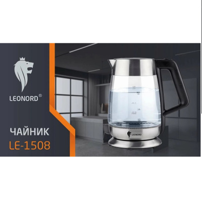 Leonord LE-1508