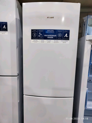 Atlant ХМ 4621-101 Уценка, б/у с/н 0324768853