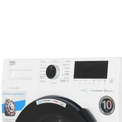 BEKO WSPE 6H616W 