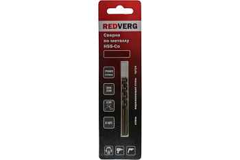_ 2 Сверло по металлу RedVerg кобальтовое HSS-Со 2 мм (2 шт.)(500311)