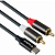 Аудиокабель (TypeC - 2xRCA M) 1м Belsis BW1626