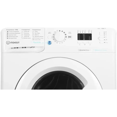 Indesit BWSA 6109 WWV