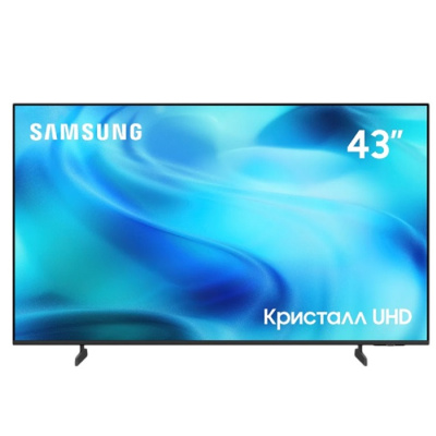 Samsung UE43U8000HUXPY